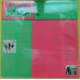 Various HIGHS IN THE MID SIXTIES Vol. 20: L.A. Part 4 (AIP Records – AIP 10029) USA 1985 60's compilation LP (Garage Rock)